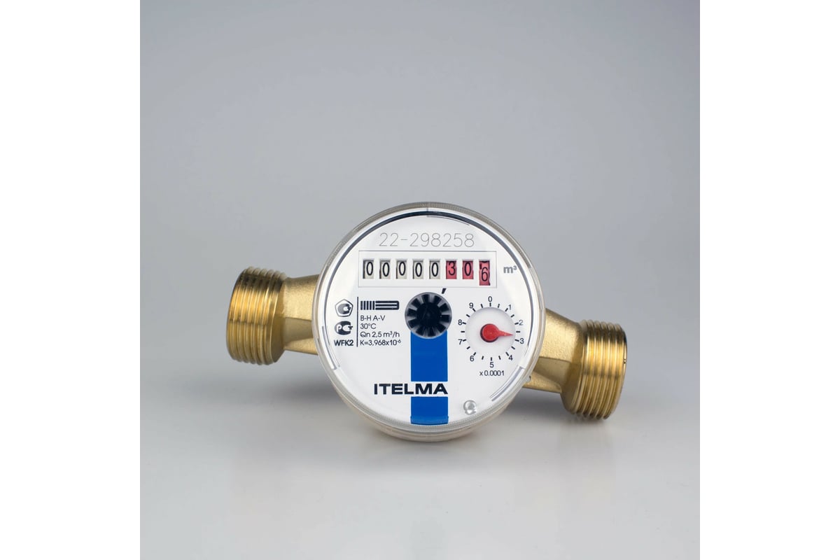 Счетчик холодной воды Ителма ХВС ДУ-20 L=130 без КМЧ WFK20.E130 WFK20.E130-0-R-L-0-IP54