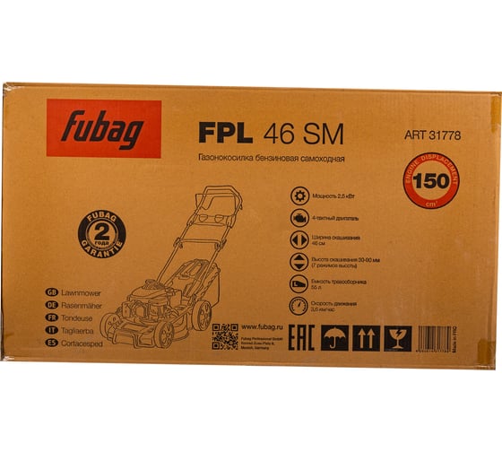 Самоходная бензиновая газонокосилка Fubag FPL 46 SM 31778