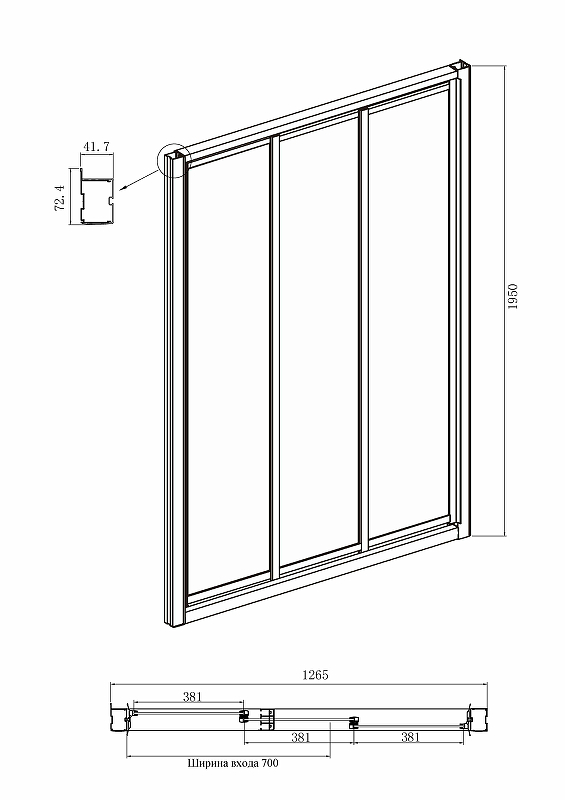 Душевой уголок Ambassador Forsa 130x70 17021104NX-70NX прозрачный, хром