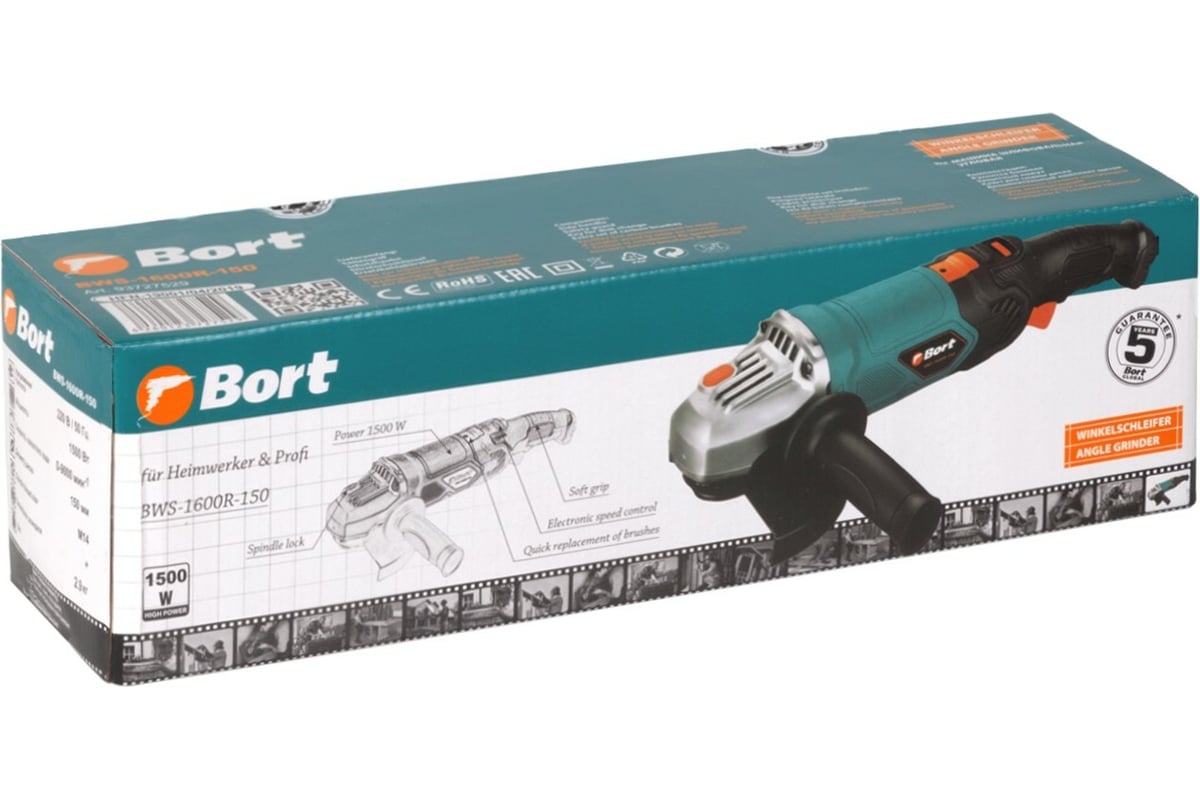 Шлифовальная угловая машина Bort BWS-1600R-150 93727529