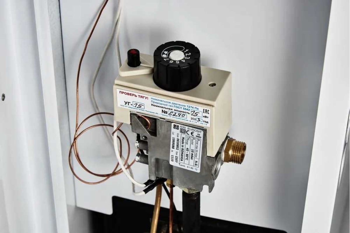 Котел газовый Arideya КС-Г-20 BLACK TGV ARD-16-20 TGV
