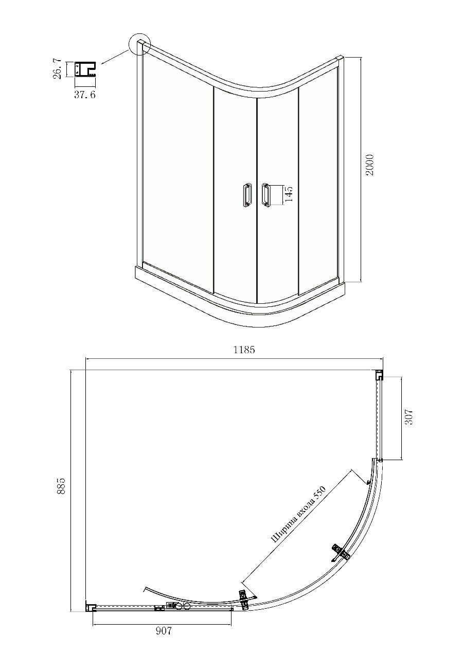 Душевой уголок Ambassador Kingston 120x90 14011109 прозрачный, хром