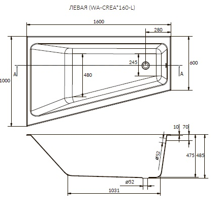 Акриловая ванна Cersanit Crea 160x100 L