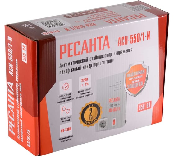 Стабилизатор Ресанта АСН-550/1-И 63/6/75