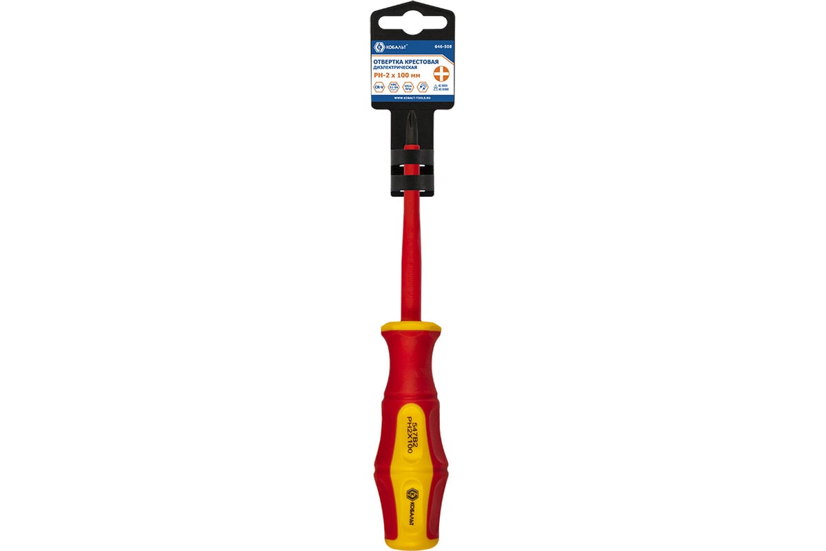 Отвертка диэлектрическая Ultra Grip PH-2 х 100 мм КОБАЛЬТ CR-V 646-508