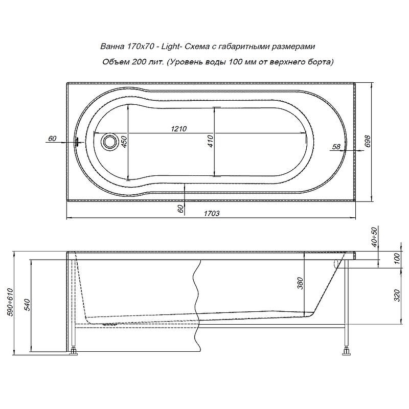 Акриловая ванна Aquanet Light 170x70 см (с каркасом) 00244927