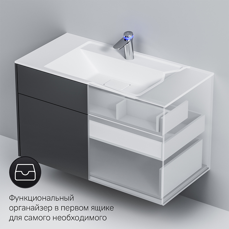 Мебель для ванной Am.Pm Inspire 2.0 100 см подвесная, графит матовый