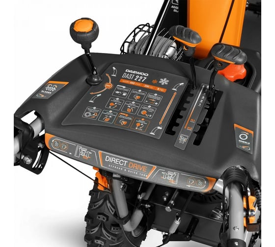 Бензиновый снегоуборщик двигателем Briggs&Stratton Daewoo DAST 227
