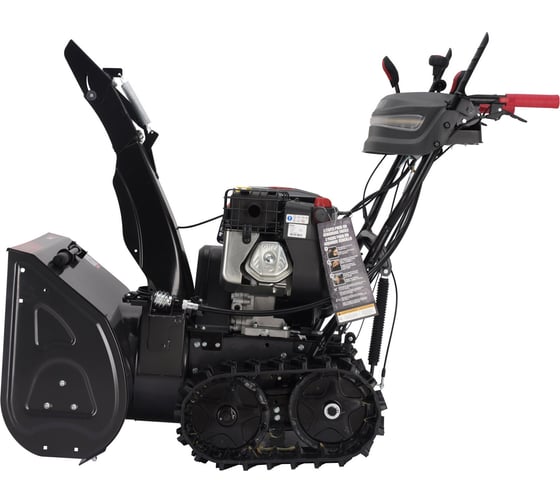 Бензиновый снегоуборщик Evoline SBG 690 TBE с двигателем BRIGGS & STRATTON специальной зимней серии SBG690TBE