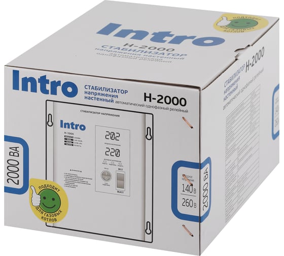 Стабилизатор напряжения Intro Н-2000 настенный 140-260В/220В, 2000ВА Б0064626