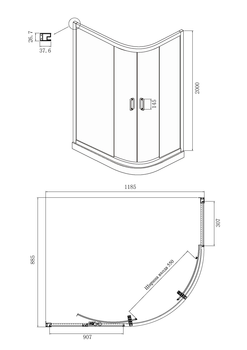 Душевой уголок Ambassador Kingston 120x90 14011209 прозрачный, черный