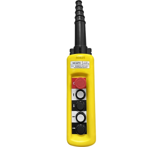 Пульт управления OCALIFT 4 кнопки 1 скорость, стоп, IP55 A4713 COPP-A4713