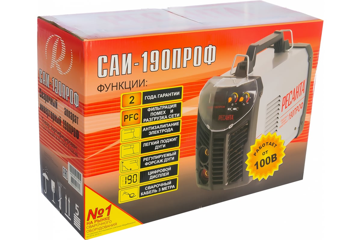 Сварочный инверторный аппарат Ресанта САИ 190 ПРОФ 65/30