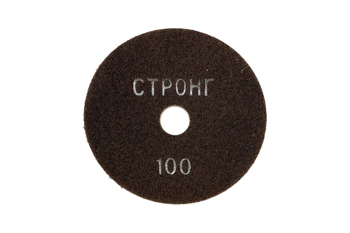 Черепашка АГШК алмазный гибкий диск для влажной шлифовки 100 мм, P 1000 Strong СТБ-30201000