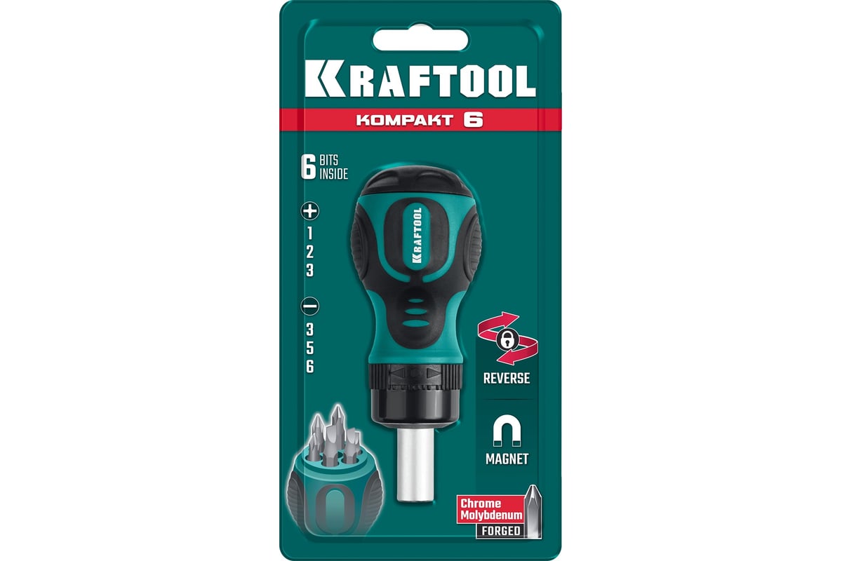 Реверсивная отвертка Kraftool Kompakt-6 с битами, 6 предм. 26190-H7