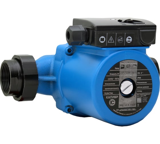 Электрический циркуляционный насос Калибр НЦ-32/8-180 00000069387