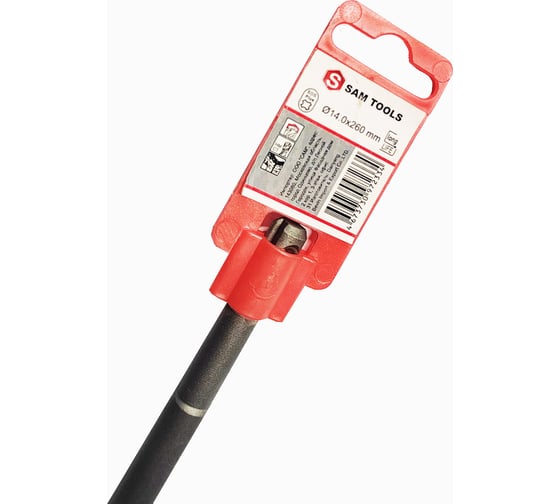 Бур по бетону SAMGRUPP sds-plus 14x260 SAMC-008014260