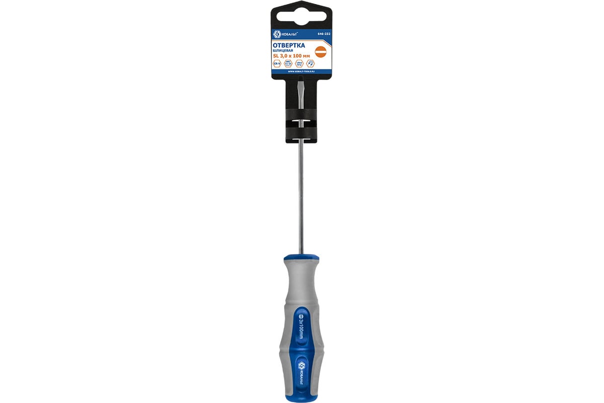 Отвёртка Ultra Grip SL 3 х 100 мм CR-V КОБАЛЬТ 646-232