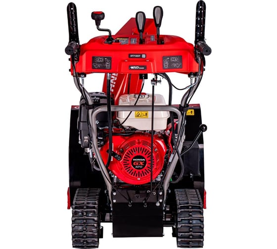 Бензиновый снегоуборщик (снегоотбрасыватель) HND ST 71 XST с двигателем HONDA ST71XST
