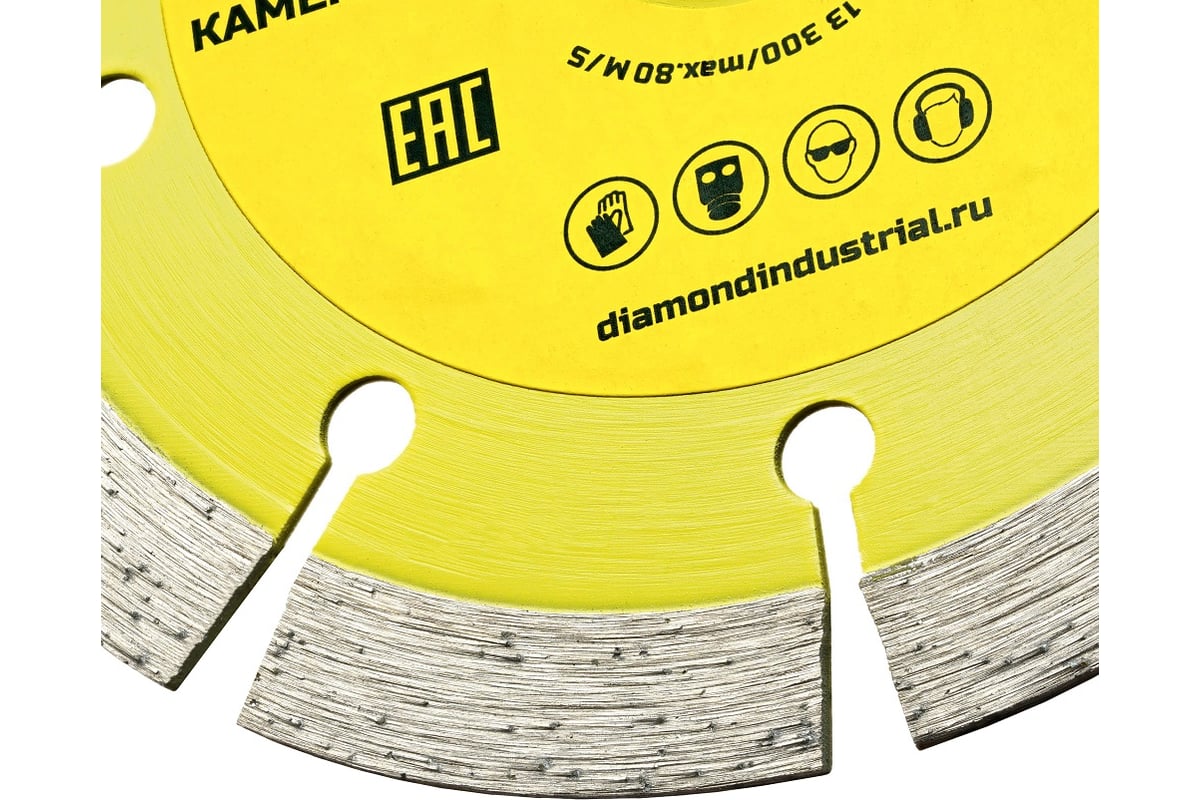 Диск алмазный сегментный (115 х 10 х 22,2 мм по бетону, кирпичу, камню) Diamond Industrial DIDS115