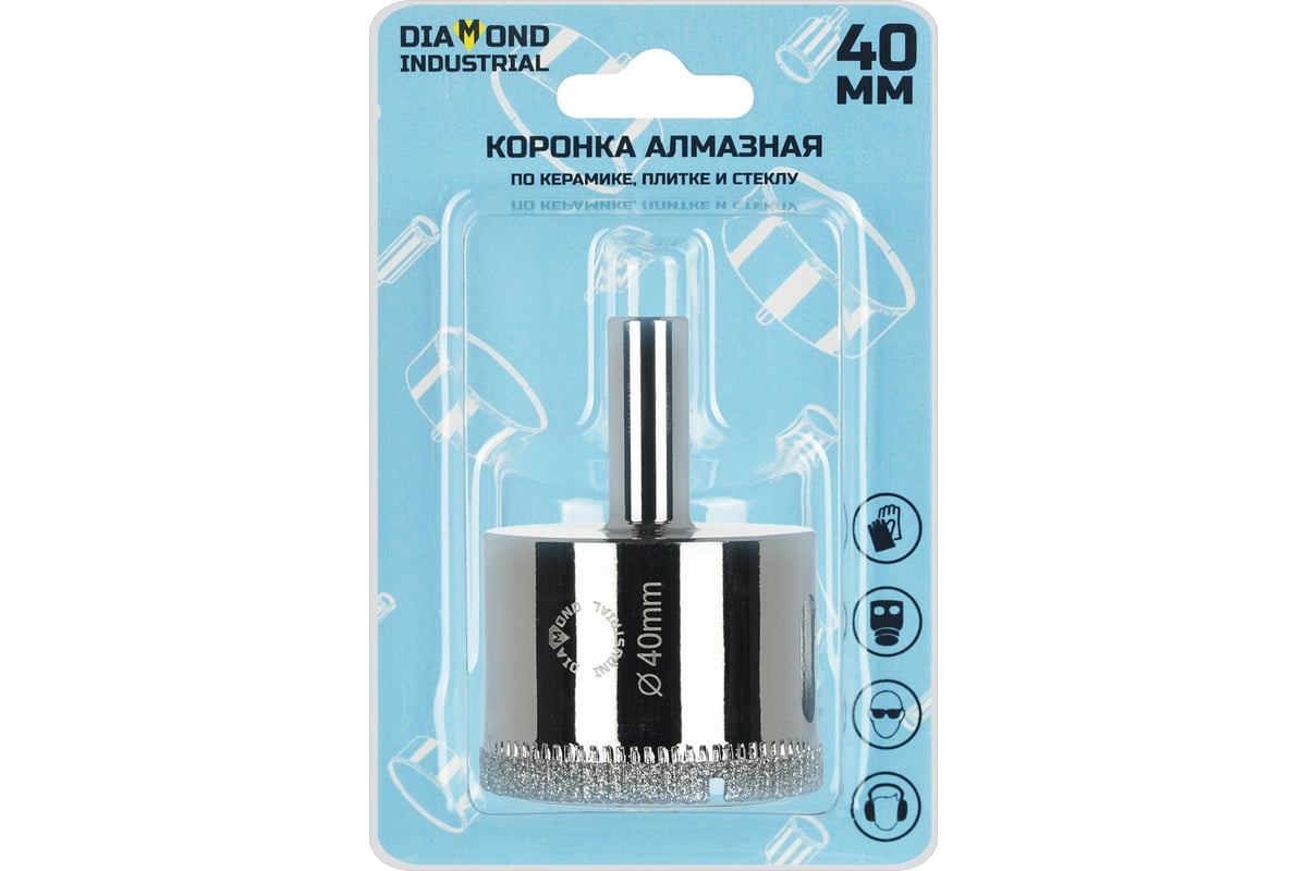 Коронка алмазная по керамике, плитке и стеклу 40 мм Diamond Industrial DIDCBC040