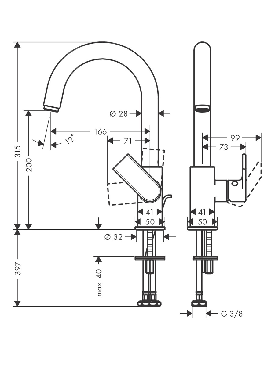 Смеситель для раковины Hansgrohe Vernis Shape 71564000, донный клапан, хром