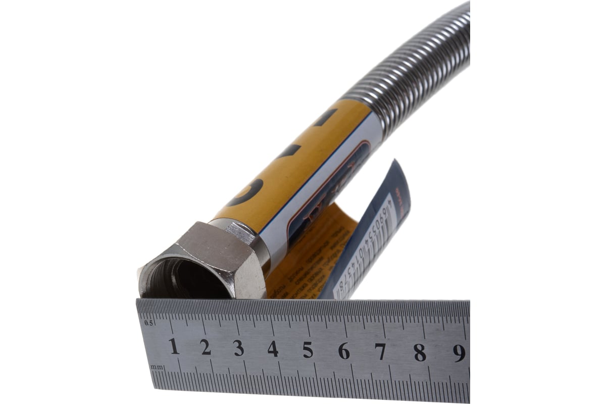 Подвод газовый Kensudo сильфон 3/4", 50 см, в/в 26678