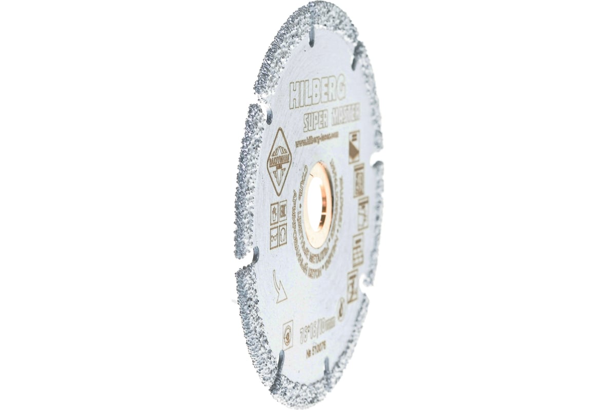 Диск алмазный отрезной Super Master 76х10 мм Hilberg 510076