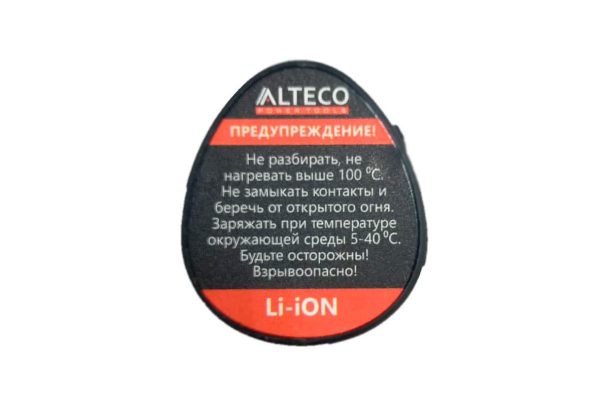 Аккумулятор (1.3Ач) для шуруповертов Alteco BCD 0410/BCD 1210.1Li 28133