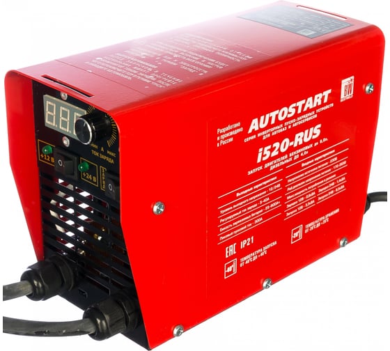 Пуско-зарядное инверторное устройство Autostart Bestweld i520-RUS BW1640R