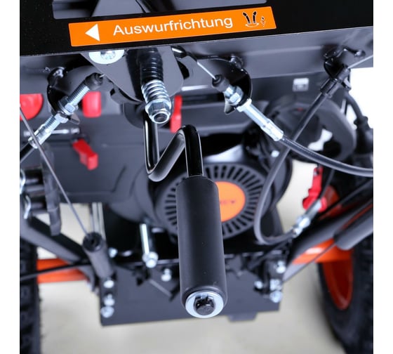 Бензиновый снегоуборщик Fuxtec FX-SF210