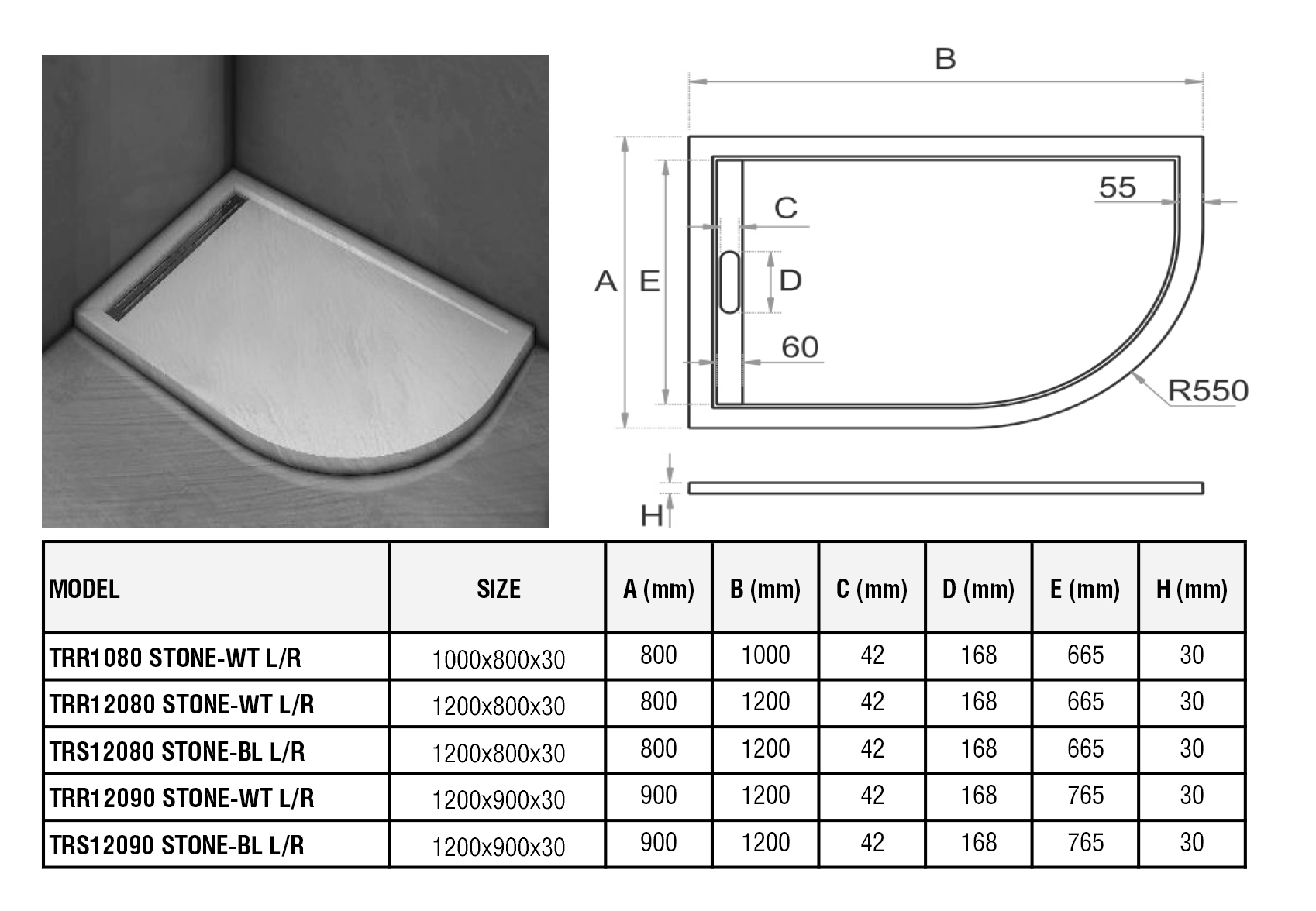 Поддон для душа WeltWasser TRR STONE-WT 100x80 левый, 10000004359