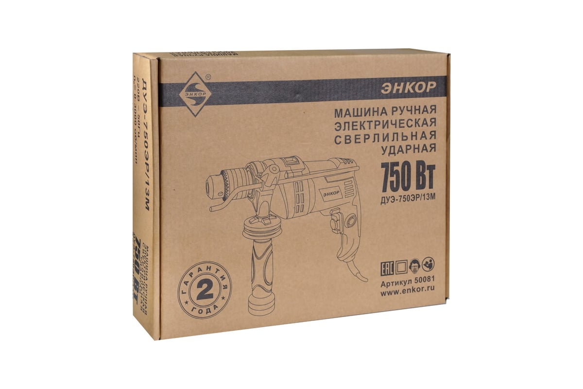 Ударная дрель Энкор ДУЭ-750ЭР/13М 50081