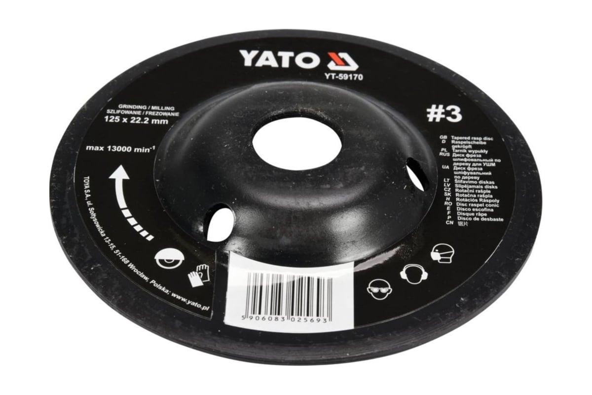 Диск-фреза шлифованный по дереву для УШМ, 125мм Yato YT-59170