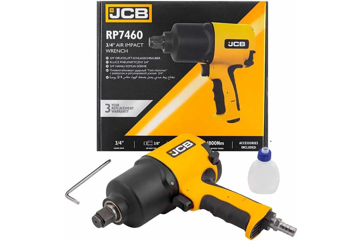 Пневмогайковерт ударный JCB "Twin Hammer" с реверсом и регулировкой усилия 3/4"(1800Hм, 7000 об/мин,6.3bar,230л/мин,вес 3кг) JCB-RP7460(58329)