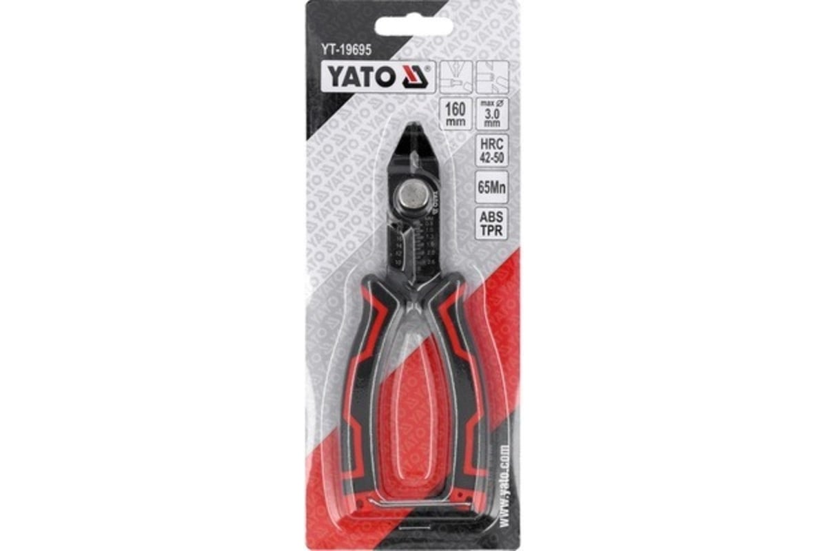 Кусачки кабельные Yato 160мм для снятия изоляции YT-19695