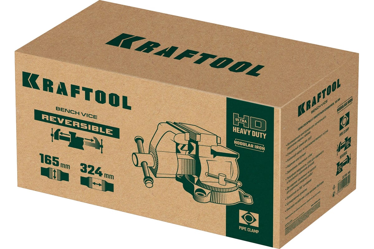 Слесарные тиски Kraftool Reversible 165 мм, расход 324 мм 32705-165