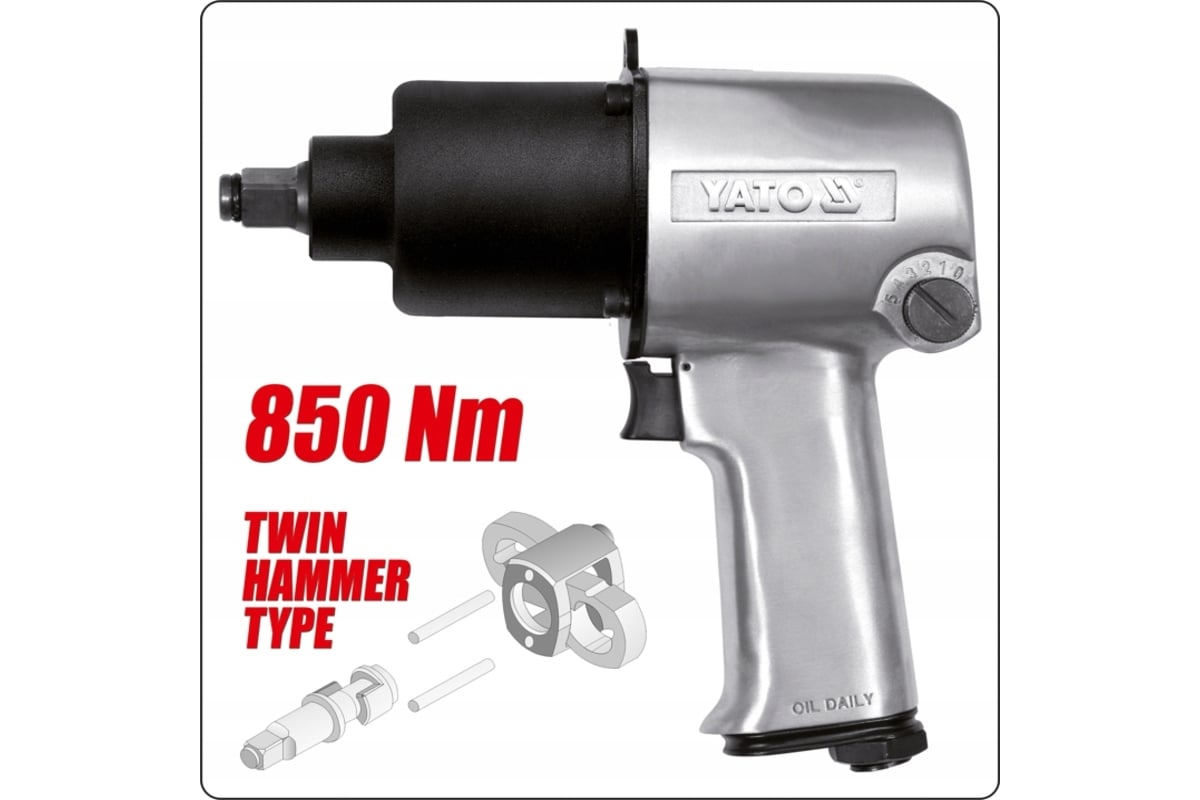 Ударный пневмогайковерт Yato YT-09525