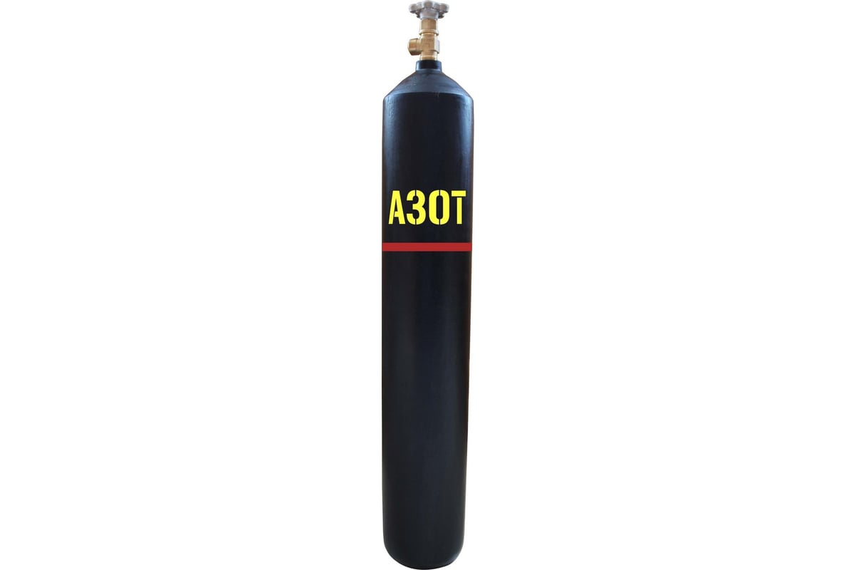 Баллон для закиси азота 10-200Л (ВД / W27.8) ГОСТ 949 УЗГПО 9-10L-200L-2-W27