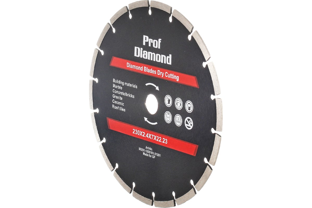 Диск алмазный сегментный Prof Diamond TGS 230x2.4x7х22.2 мм TORGWIN S38906