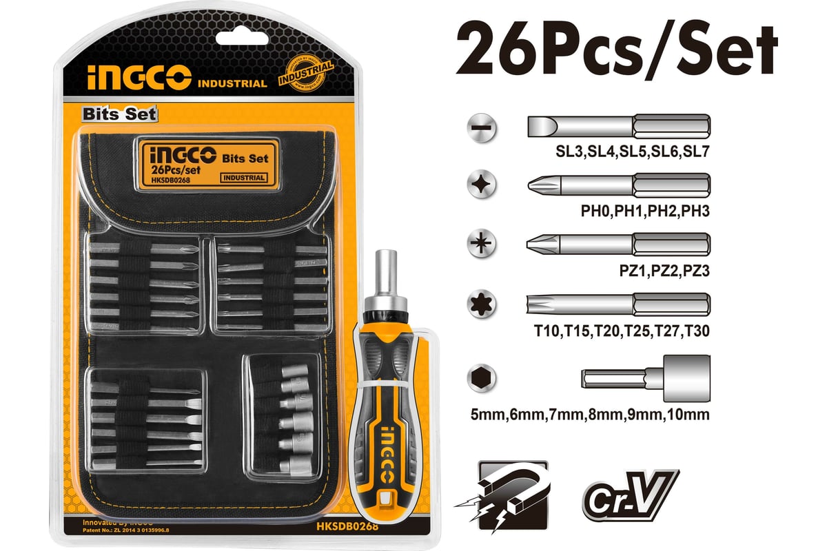 Отвертка с битами Ingco INDUSTRIAL трещоточная, 26шт HKSDB0268