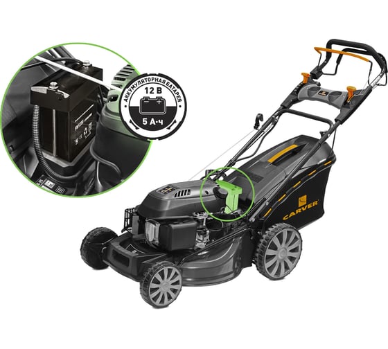 Бензиновая газонокосилка Carver LMG-3653DMSE-VS 01.024.00011