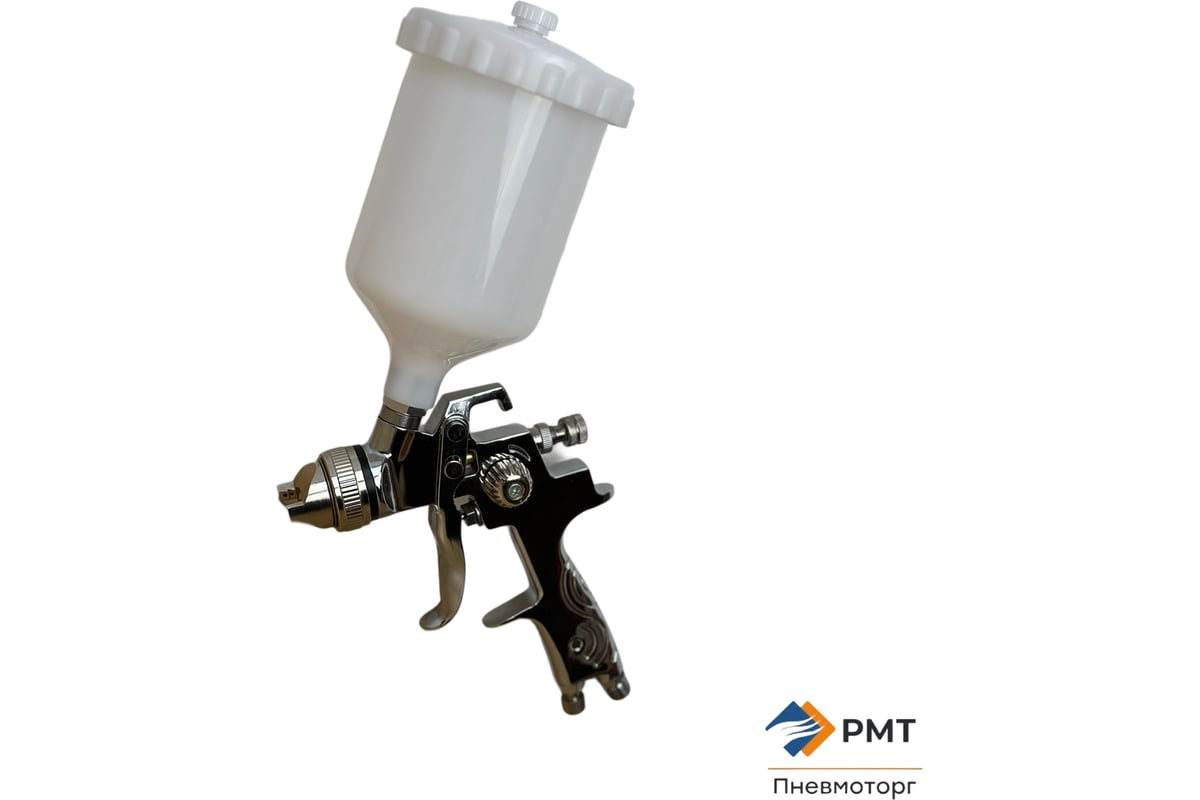 Краскораспылитель РМТ КРП-41В