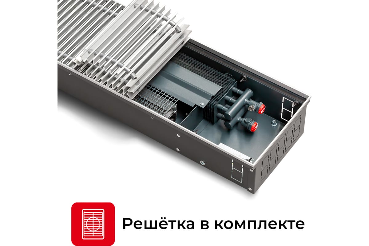 Встраиваемый внутрипольный конвектор Techno Power Vent с решеткой KVZVh 270-130-1400 RH07000629