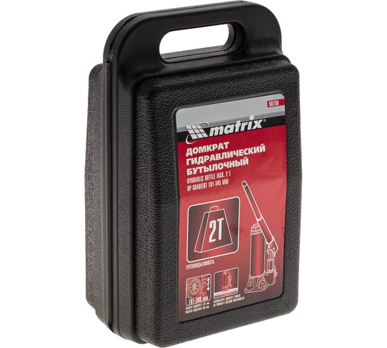 Гидравлический бутылочный домкрат Matrix MASTER 50750