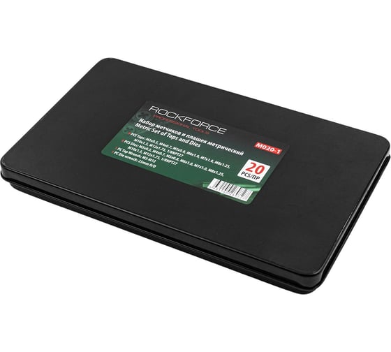 Набор метчиков и плашек Rockforce метрический 20 предметов RF-M020-1(10456)
