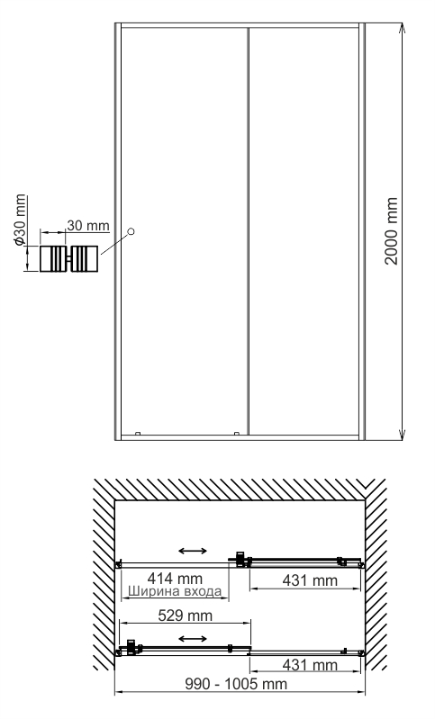 Душевая дверь WasserKRAFT Rhin 44S12 100x200