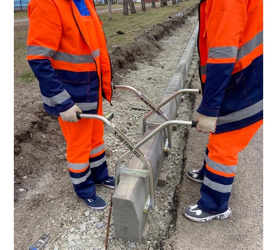 Захват-клещи для бордюра ООО X-BETON 4687202114214