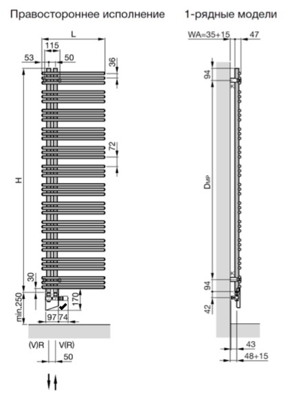 Полотенцесушитель электрический Zehnder Yucca Asymmetric YAER-130-50/RD Ral 9016 правосторонний