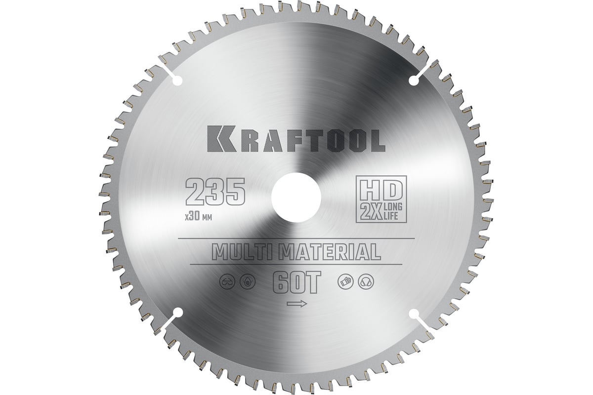 Диск пильный по алюминию Kraftool Multi material 235x30 мм, 64Т 36953-235-30